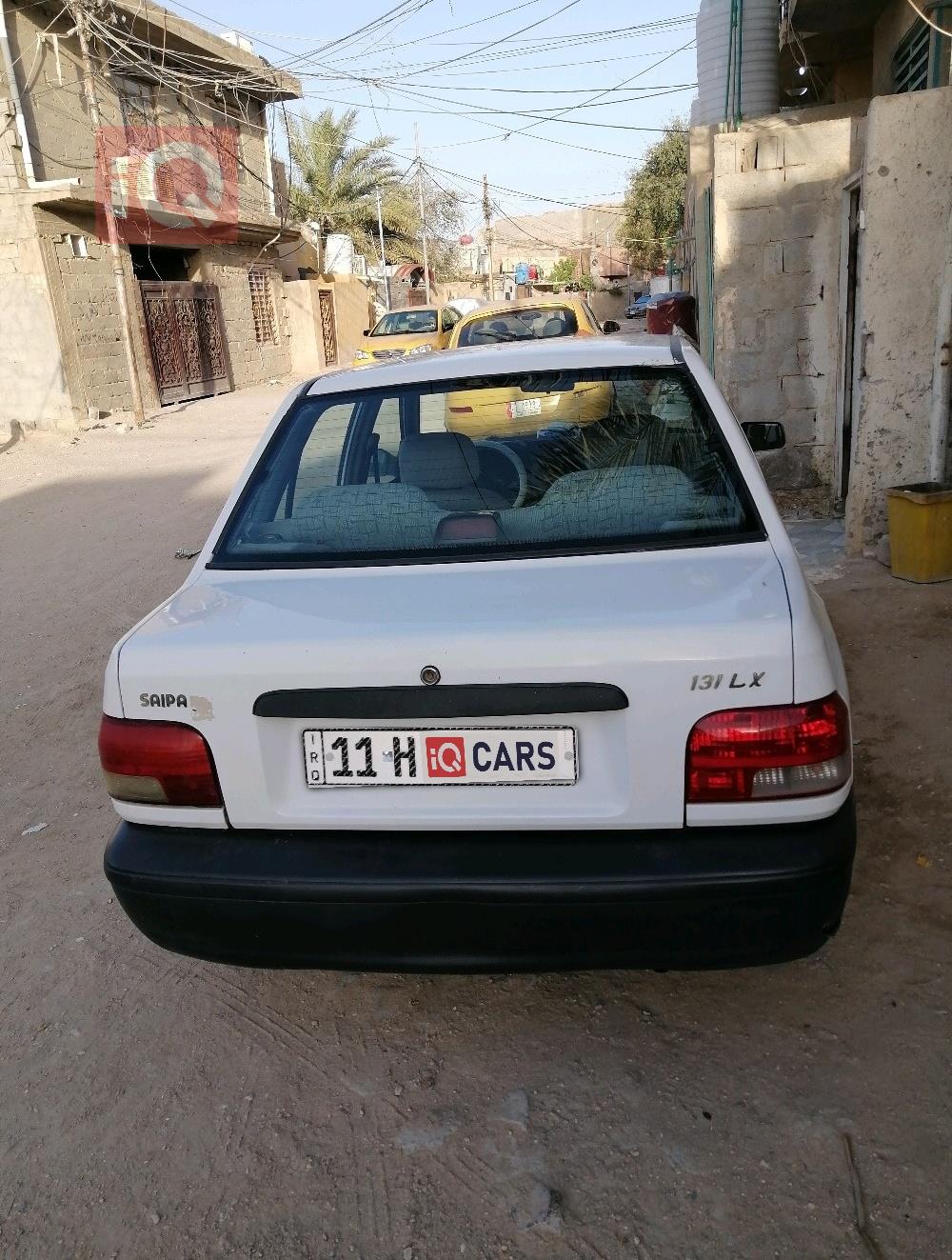 سايبا 131